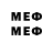MDMA VHQ LF CR