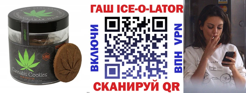 Canna-Cookies марихуана  дарк нет телеграм  Мензелинск  мега ONION 