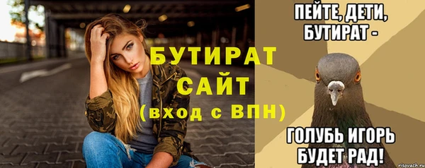 твердый Арсеньев