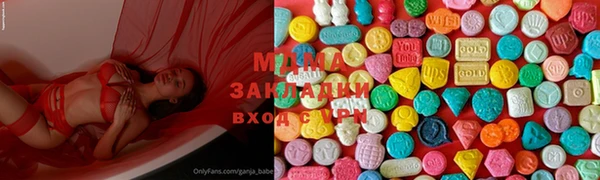 прущая мука Аркадак