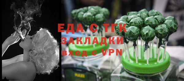 твердый Арсеньев