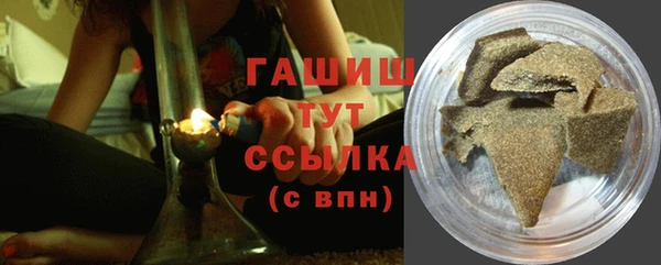 MDMA Армянск