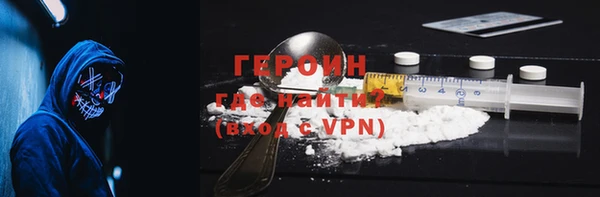 твердый Арсеньев