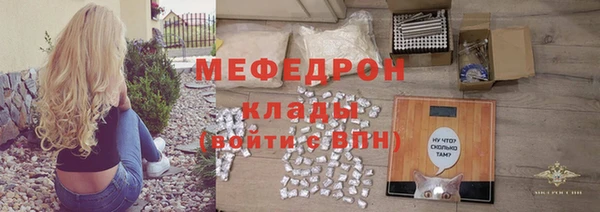 твердый Арсеньев