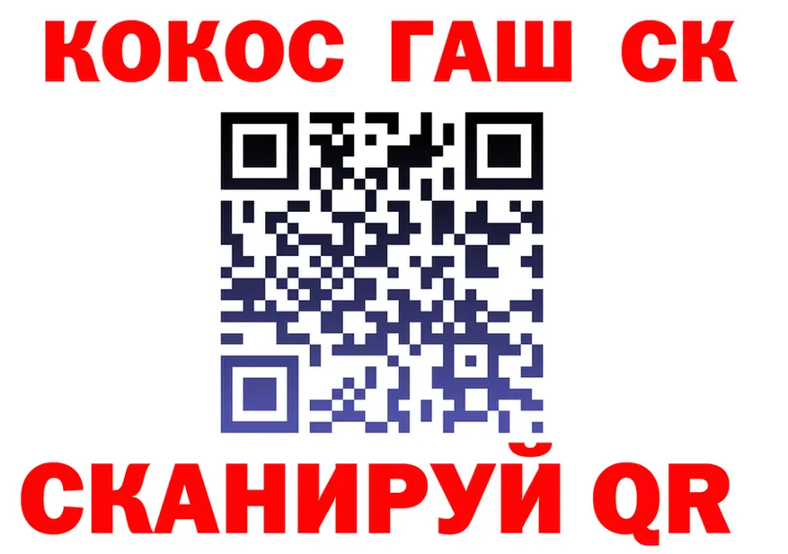 APVP СК КРИС вход площадка гидра Мензелинск
